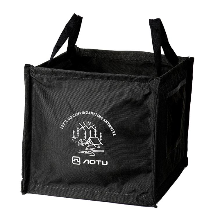 AOTU AT6361 야외 접이식 쓰레기통 27L 대용량 잡화 정리 캠핑 휴대용 보관함
