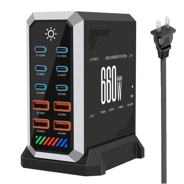 6 타입-C + 4 USB 멀티포트 660W 고출력 충전기, 갈륨 나이트라이드 데스크탑 충전기, 미국 플러그, 영국 플러그, 유럽 플러그, 호주 플러그
