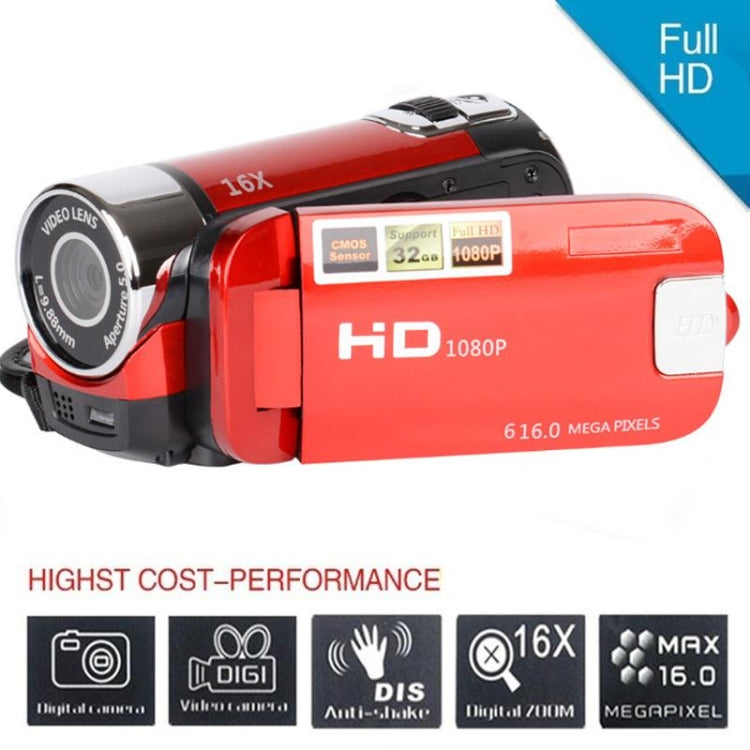 16배 디지털 줌 HD 1600만 화소 홈 여행용 DV 카메라, US 플러그