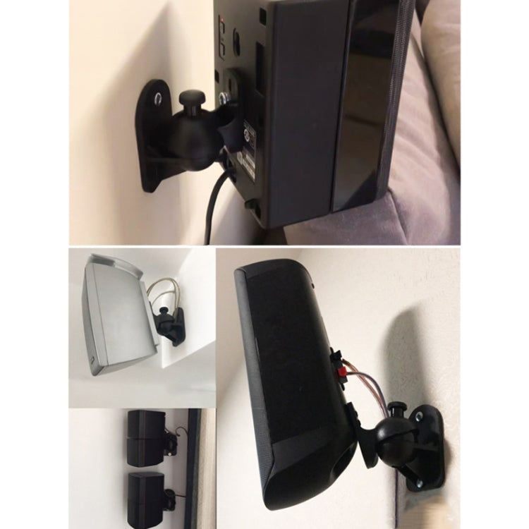 검정색 서라운드 사운드 스피커 벽걸이 브라켓 45도 회전 디자인 TV 벽걸이 8 x 4.5 x 5.8cm 1쌍