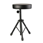 모던 미니멀리스트 패션 드럼 조절식 바 의자, 조절식 바 의자