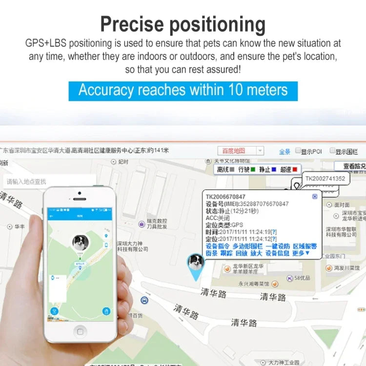 Z8-A 미니 애완동물 스마트 웨어 GPS 애완동물 위치 추적 장치