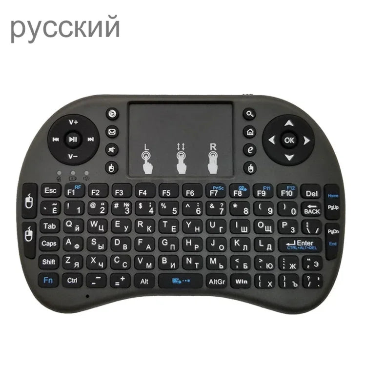 지원 언어: 러시아어 Android TV 박스 & 스마트 TV & PC 태블릿 & Xbox360 & PS3 & HTPC/IPTV용 터치패드가 있는 i8 에어 마우스 무선 키보드, 러시아어