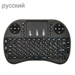 지원 언어: 러시아어 Android TV 박스 & 스마트 TV & PC 태블릿 & Xbox360 & PS3 & HTPC/IPTV용 터치패드가 있는 i8 에어 마우스 무선 키보드, 러시아어