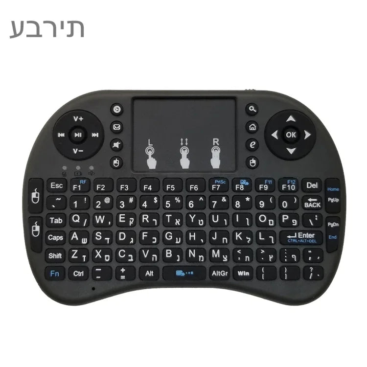지원 언어: 히브리어 Android TV 박스 & 스마트 TV & PC 태블릿 & Xbox360 & PS3 & HTPC/IPTV용 터치패드가 있는 i8 에어 마우스 무선 키보드, 히브리어