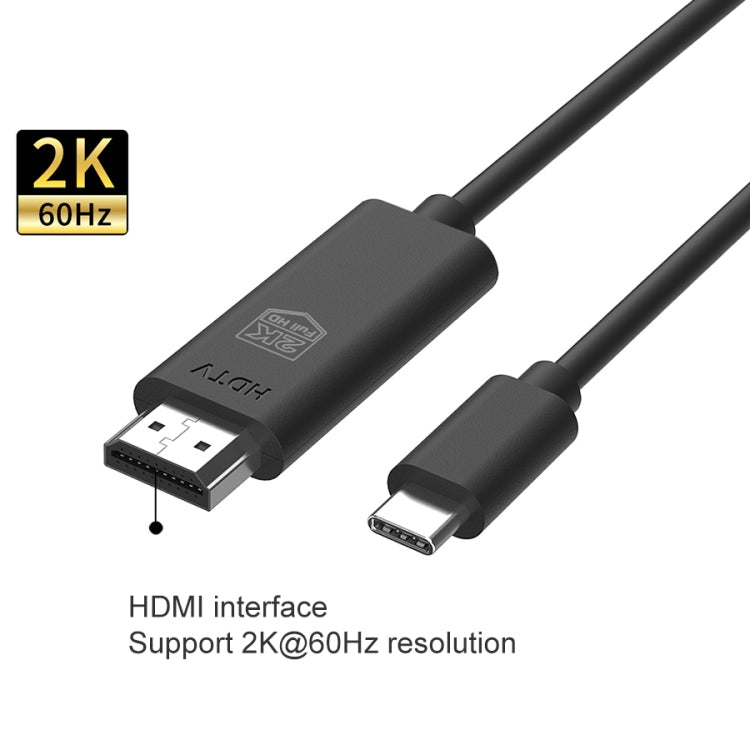 UC506 USB-C / 타입-C to HDMI 2K 60Hz HDTV 케이블, UC506