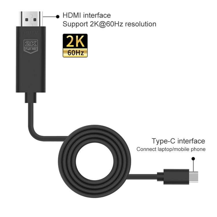 UC506 USB-C / 타입-C to HDMI 2K 60Hz HDTV 케이블, UC506