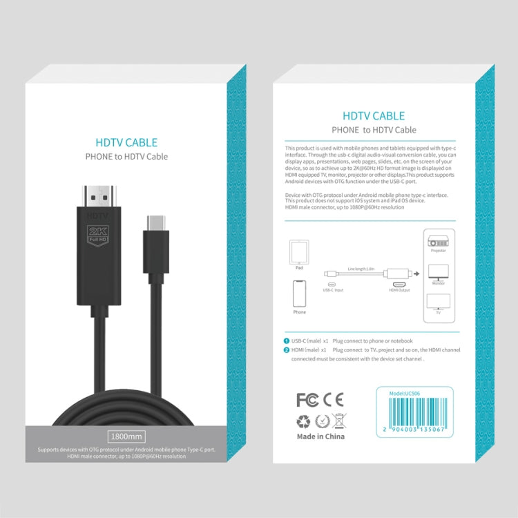 UC506 USB-C / 타입-C to HDMI 2K 60Hz HDTV 케이블, UC506