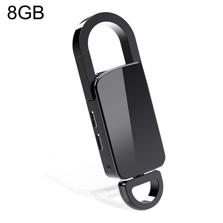 S20 8GB 키체인 HD 노이즈 감소 휴대용 녹음 펜, 8GB