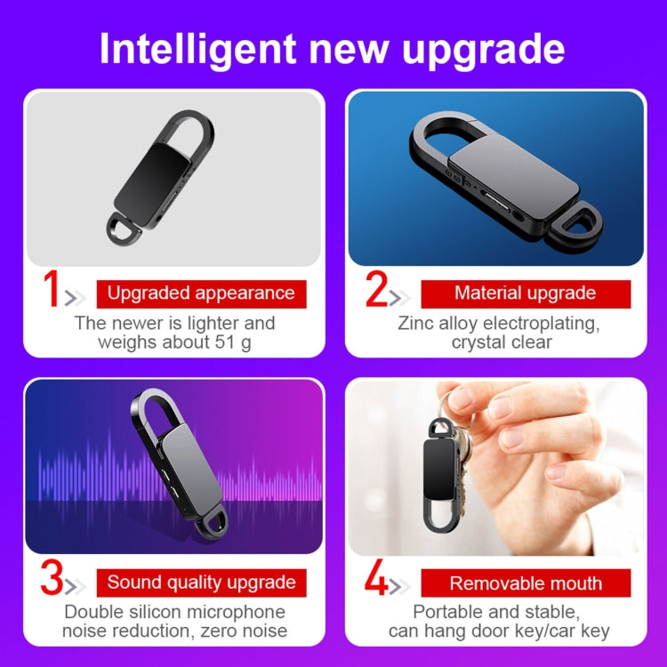 S20 8GB 키체인 HD 노이즈 감소 휴대용 녹음 펜, 8GB