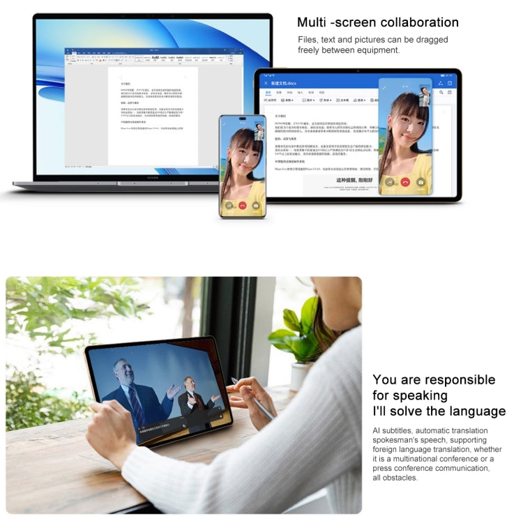 MagicOS 7.0 Dimensity 8100 옥타 코어, 8 스피커 10050mAh 대용량 배터리, 구글 미지원, 8GB+128GB