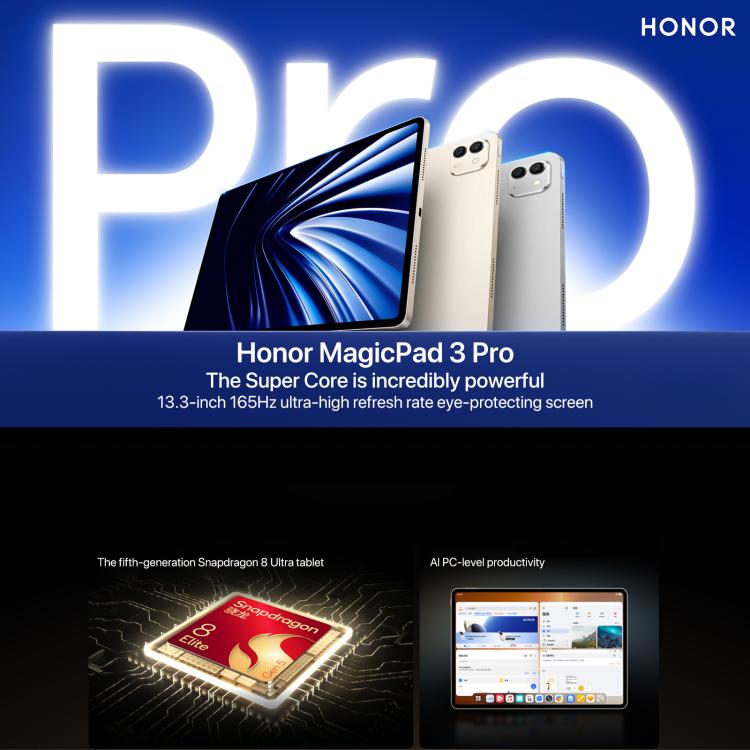 Honor MagicPad3 Pro 13.3인치 WiFi 태블릿 PC, 12GB+512GB MagicOS 10.0 Qualcomm Snapdragon 8 Lite Gen5 옥타 코어, 12GB+512GB