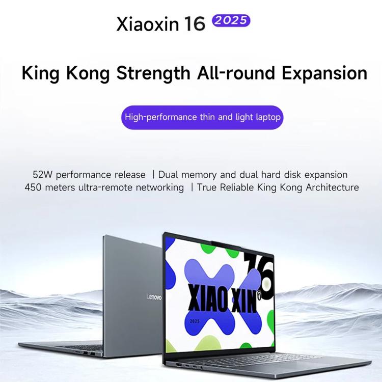 레노버 샤오신 16 2025 노트북, 16인치, 24GB+512GB, 윈도우 11, 인텔 코어 i5-13420H 8코어, 미국 플러그, 샤오신 16 2025