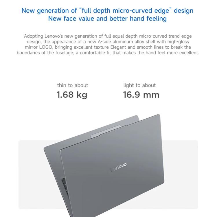 레노버 샤오신 16 SE 2025 노트북, 16인치, 16GB+512GB, 윈도우 11, 인텔 코어 i5-13420H 8코어, 미국 플러그, 샤오신 16 SE 2025