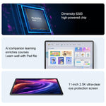 레노버 샤오신 패드 11인치 2025 5G 태블릿, 8GB+256GB, 안드로이드 15, MediaTek Dimensity 6300 옥타코어, 미국 플러그, 8GB+256GB 5G