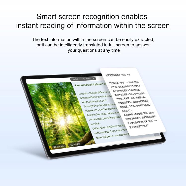 레노버 샤오신 패드 12.1인치 2025 WiFi 태블릿, 12GB+256GB, MediaTek Dimensity 6400 옥타코어, 미국 플러그, 12GB+256GB