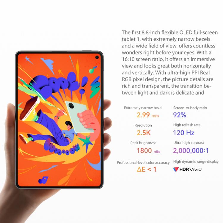HUAWEI MatePad Mini 5G 8인치 소프트 라이트 스크린, 12GB+512GB, HarmonyOS 5.1 Hisilicon Kirin 9010, 구글 플레이 미지원, 12GB+512GB 소프트 라이트 스크린