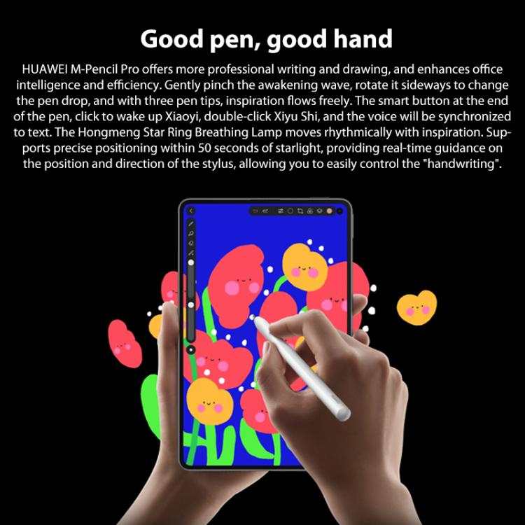 HUAWEI MatePad Mini 5G 8인치 소프트 라이트 스크린, 12GB+512GB, HarmonyOS 5.1 Hisilicon Kirin 9010, 구글 플레이 미지원, 12GB+512GB 소프트 라이트 스크린