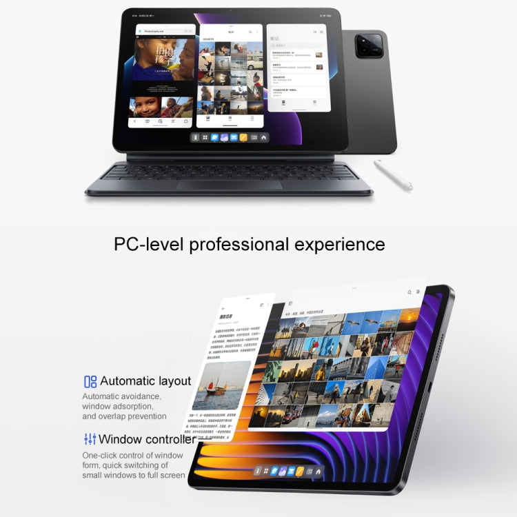 샤오미 패드 7 11.2인치, 8GB+256GB, HyperOS 2 Qualcomm Snapdragon 7+ Gen3 옥타 코어, 8GB+256GB