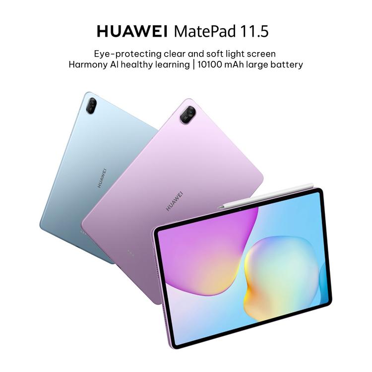 HUAWEI MatePad 11.5인치 2026 WiFi 소프트 라이트 에디션, 8GB+128GB, HarmonyOS 5.1 Hisilicon Kirin T82B, 구글 플레이 미지원, WiFi 8GB+128GB 소프트 라이트