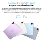 HUAWEI MatePad 11.5인치 2026 WiFi 소프트 라이트 에디션, 8GB+128GB, HarmonyOS 5.1 Hisilicon Kirin T82B, 구글 플레이 미지원, WiFi 8GB+128GB 소프트 라이트