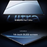 Xiaomi Pad 7 Ultra 14인치, 12GB+512GB, HyperOS 2, XRING O1 3nm 데카 코어 CPU, 12GB+512GB