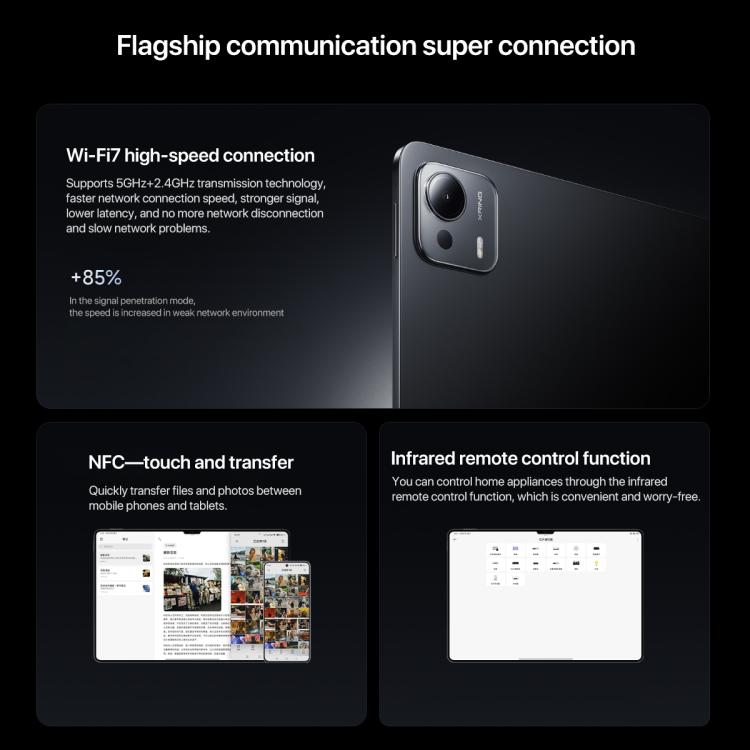 Xiaomi Pad 7 Ultra 14인치, 12GB+512GB, HyperOS 2, XRING O1 3nm 데카 코어 CPU, 12GB+512GB