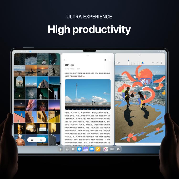 Xiaomi Pad 7 Ultra 14인치, 12GB+512GB, HyperOS 2, XRING O1 3nm 데카 코어 CPU, 12GB+512GB