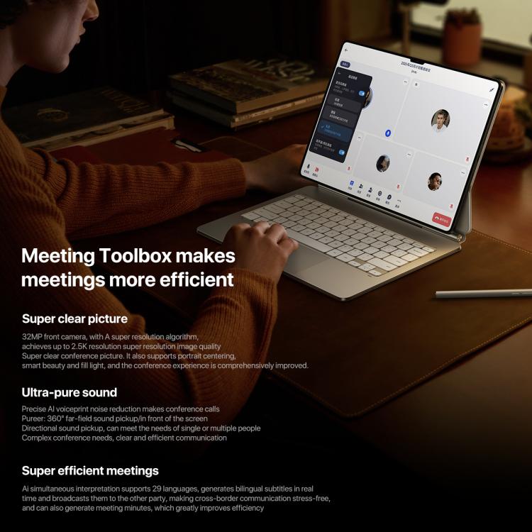 Xiaomi Pad 7 Ultra 14인치, 12GB+512GB, HyperOS 2, XRING O1 3nm 데카 코어 CPU, 12GB+512GB