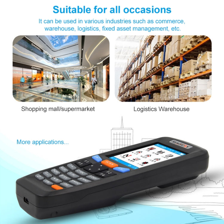 NEWSCAN NS6606T Two-dimensional Image Wireless Barcode Scanner Collector, NS6606T